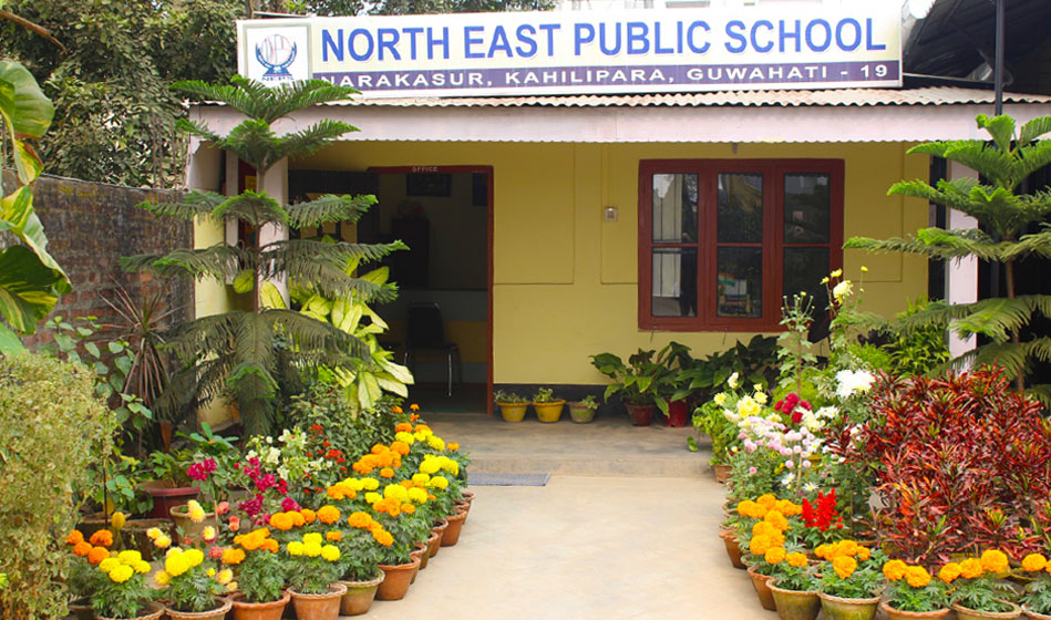 school Image